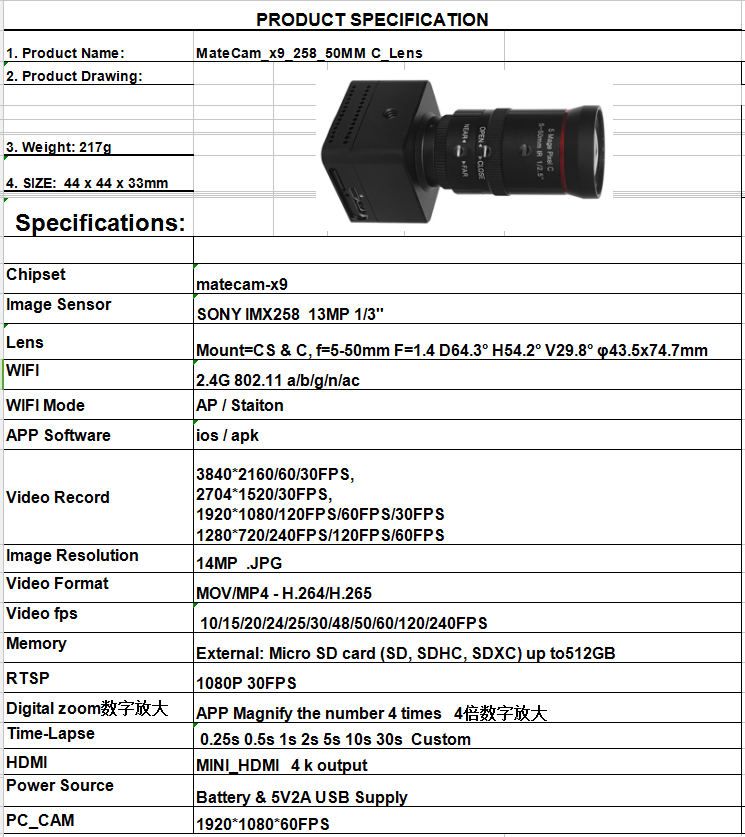 دوربین IP تلسکوپ Wifi Mini 4k@60fps FHD با IMX258 ضبط‌کننده لنز با زوم اپتیکال 50 میلی‌متری 10 برابر برای X9 بدون باتری، حمل آسان